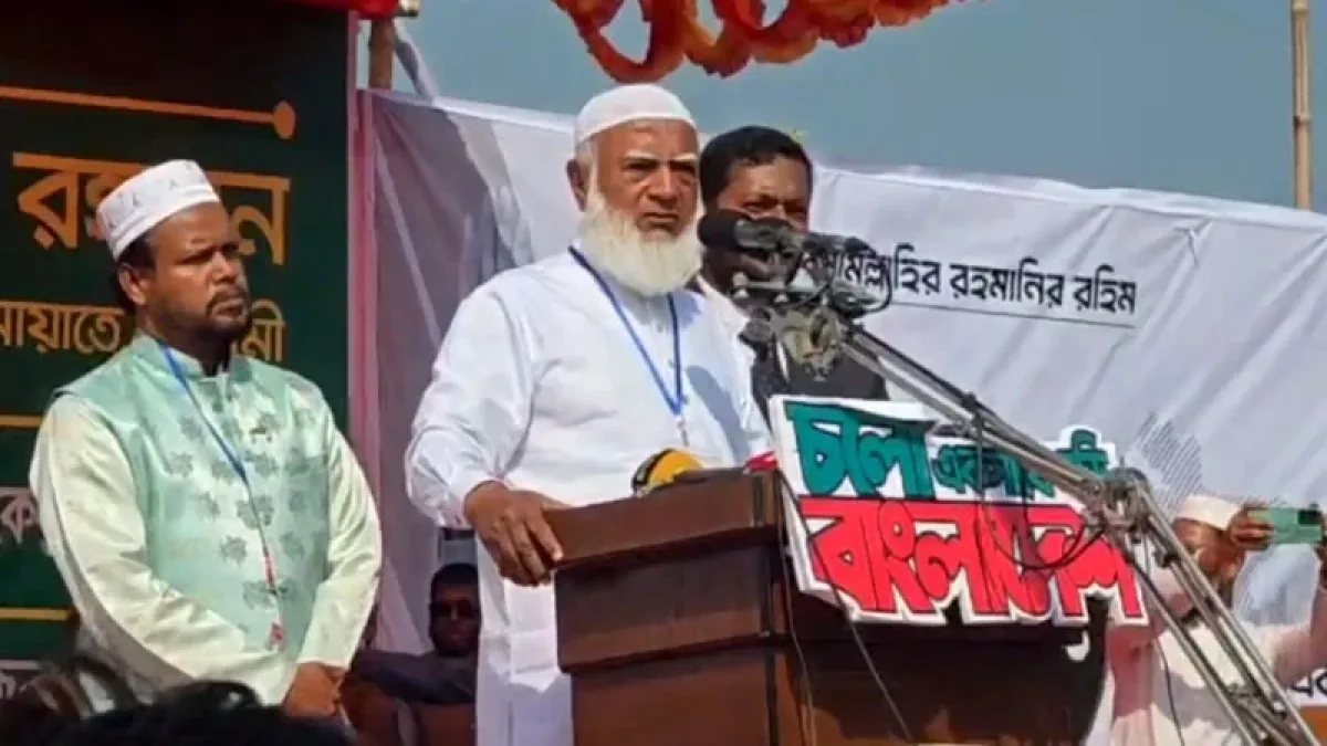 Dr. Shafiqur Rahman