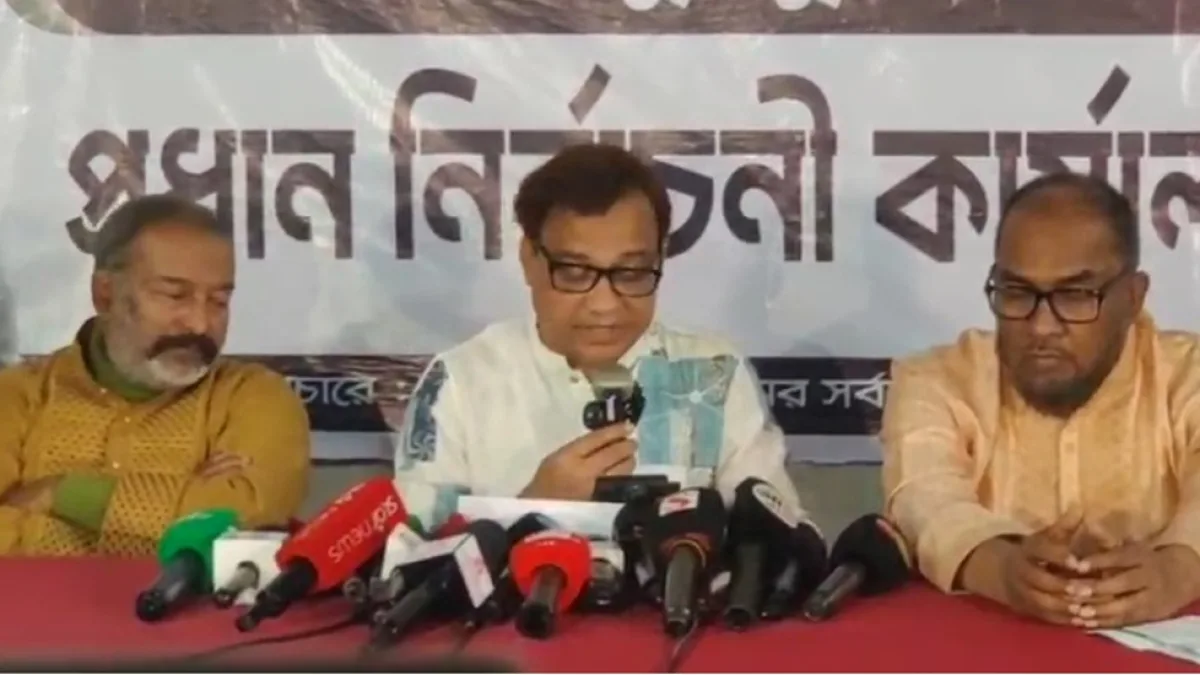 Jamaat Candidate’s Affidavit