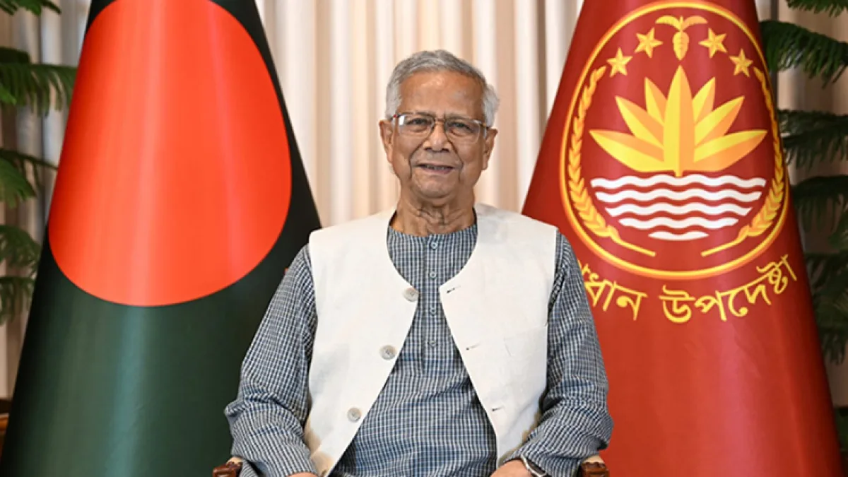 Chief Adviser Professor Muhammad Yunus delivered his farewell address to the nation on Monday night. Photo: Chief Adviser's Press Wing