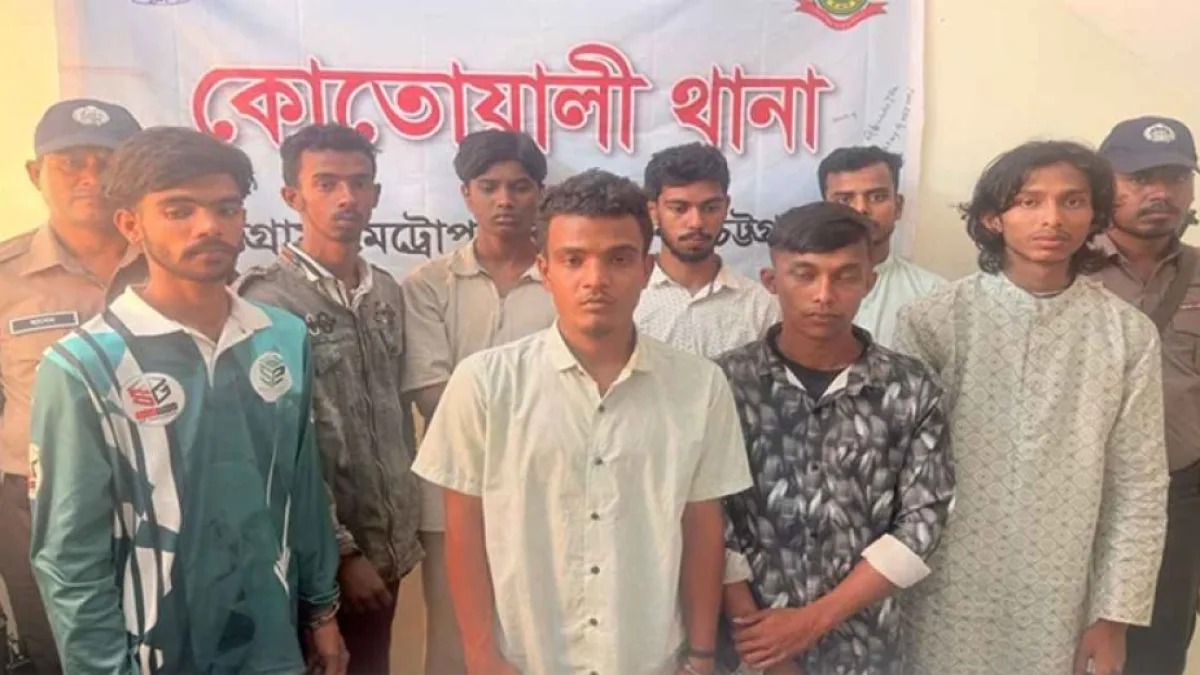 Eight Members of Banned Jubo League Detained in Chattogram