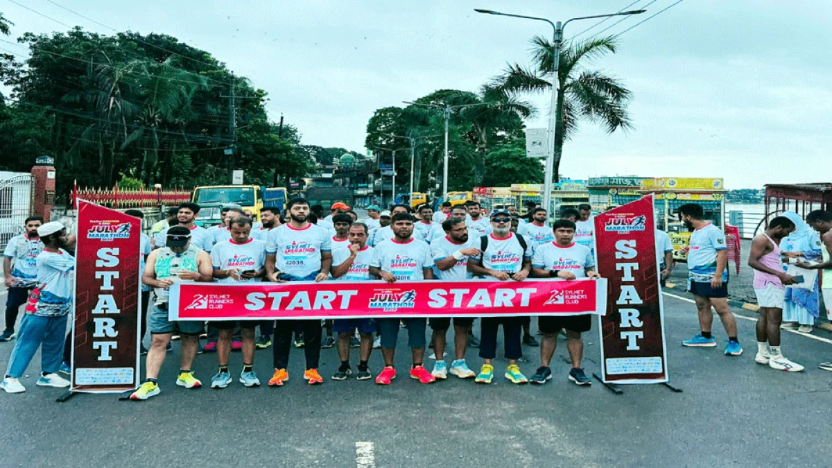 Sylhet first full marathon