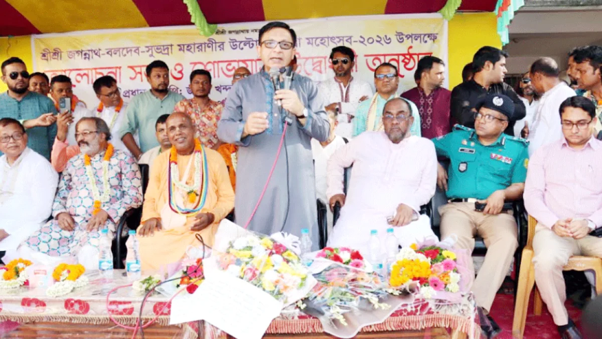Sylhet Rath Yatra 2026