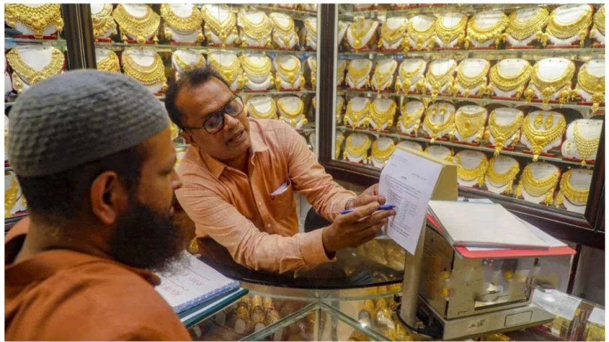Gold price in Bangladesh