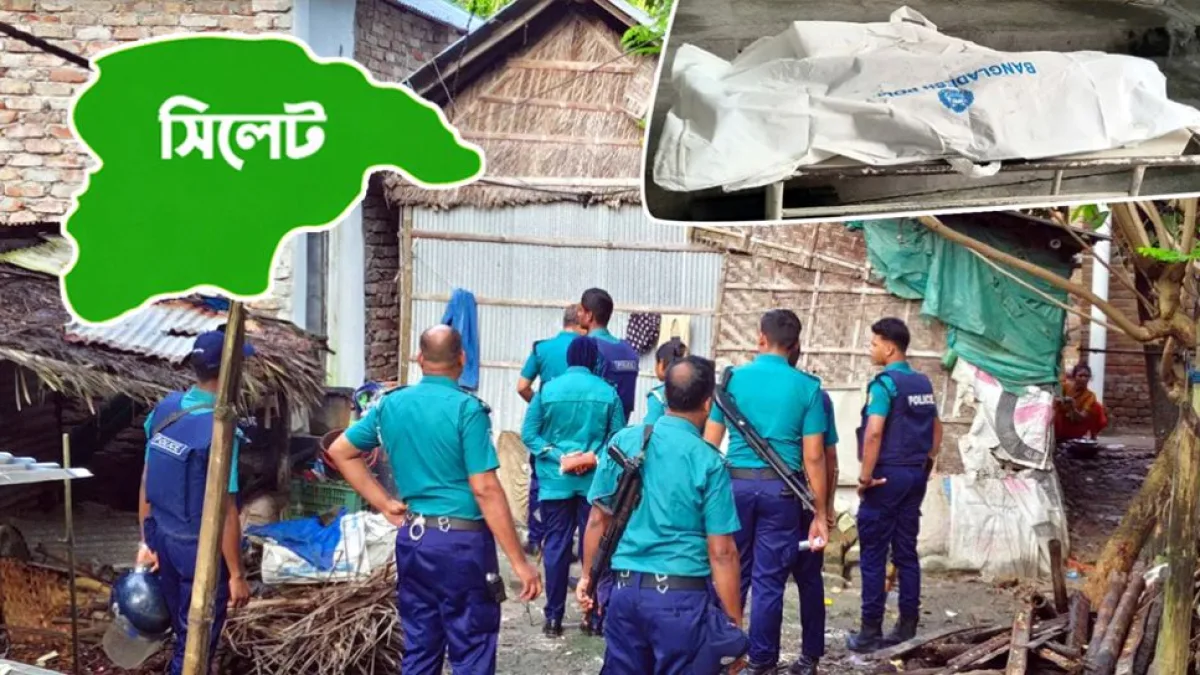 Sylhet murders July 2026