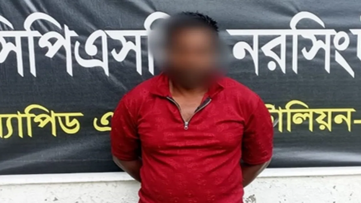 Man Arrested Over Double Murder Case in Habiganj