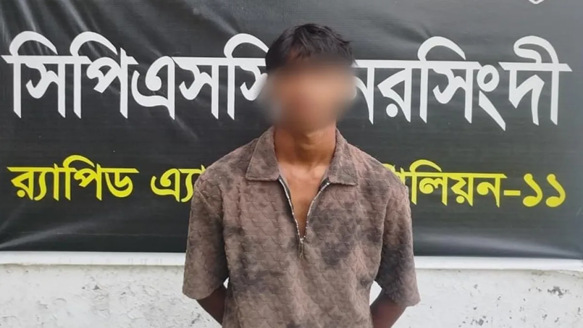 RAB Arrests Suspect in Killing of Teenager Jihad Islam Joy