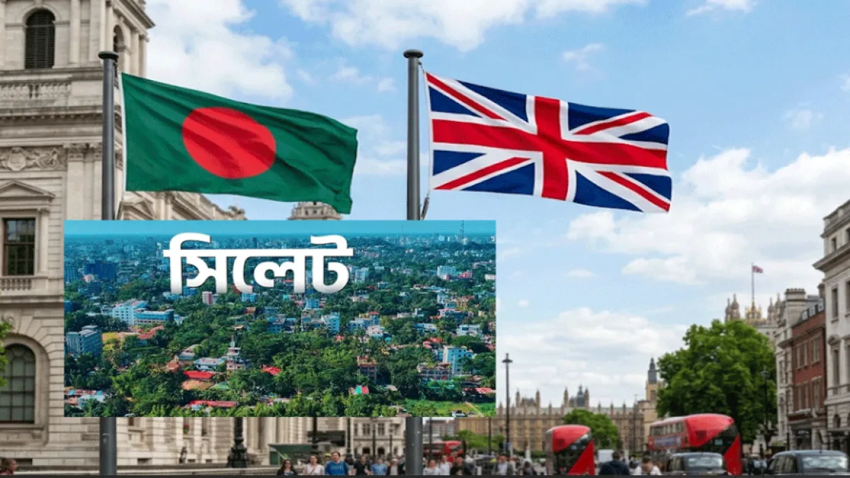 Up to 95% of Bangladeshis in the UK Are of Sylheti Origin, Studies Suggest
