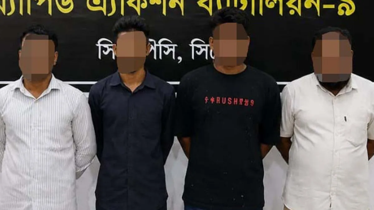 Four Arrested by RAB Over Businessman Kamrul Murder in Sylhet