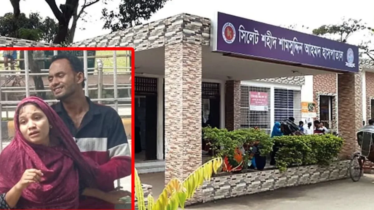 Eight-Month-Old Dies in Sylhet as Family Alleges ICU Bed Was Unavailable