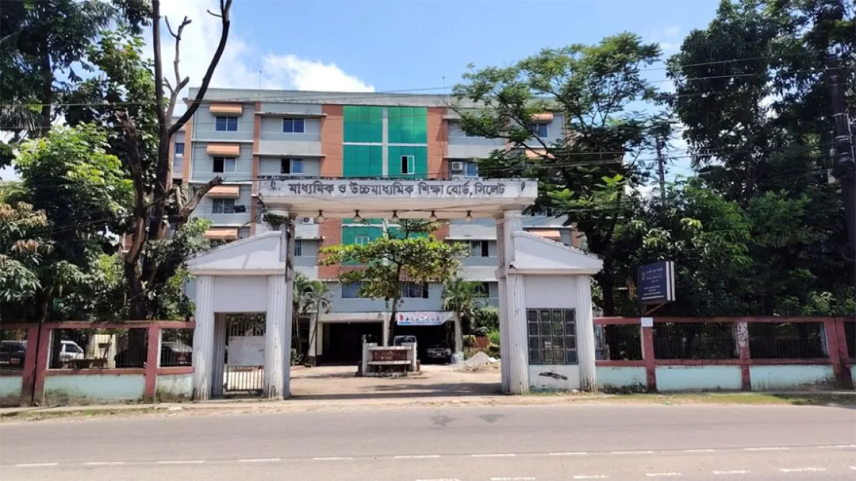 Nearly Half Fail SSC Examination in Sylhet