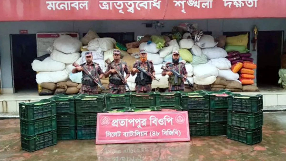 BGB Seizes Smuggled Goods Worth Tk 2.4 Million Along Sylhet Border