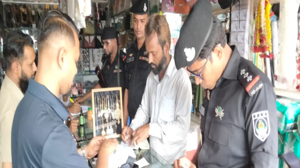 Six Businesses Fined in Moulvibazar for Expired Medicines, Counterfeit Products