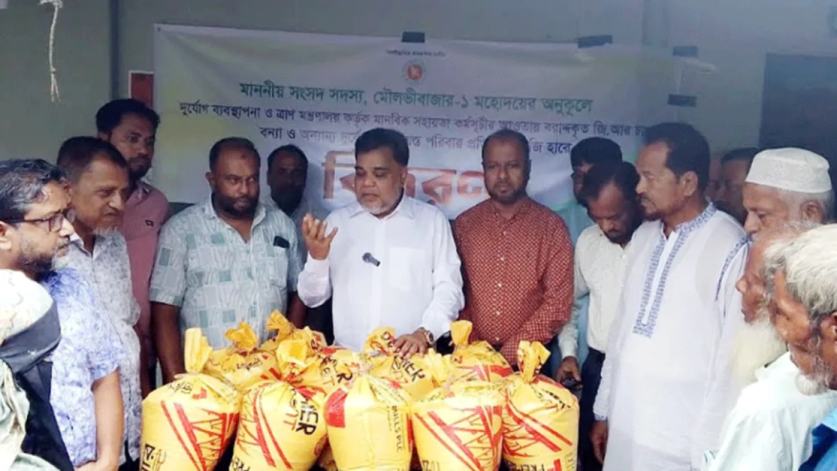 Humanitarian Aid Distributed Among Disaster-Affected Families in Moulvibazar