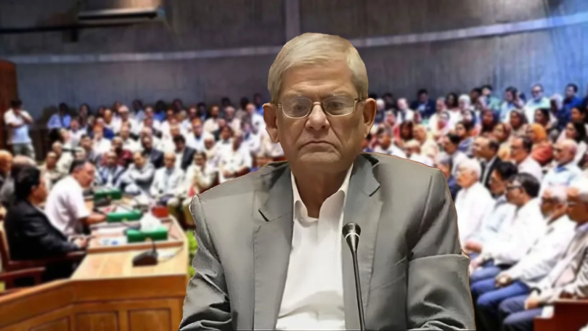 Mirza Fakhrul Breaks Down in Tears at BNP Parliamentary Party Meeting