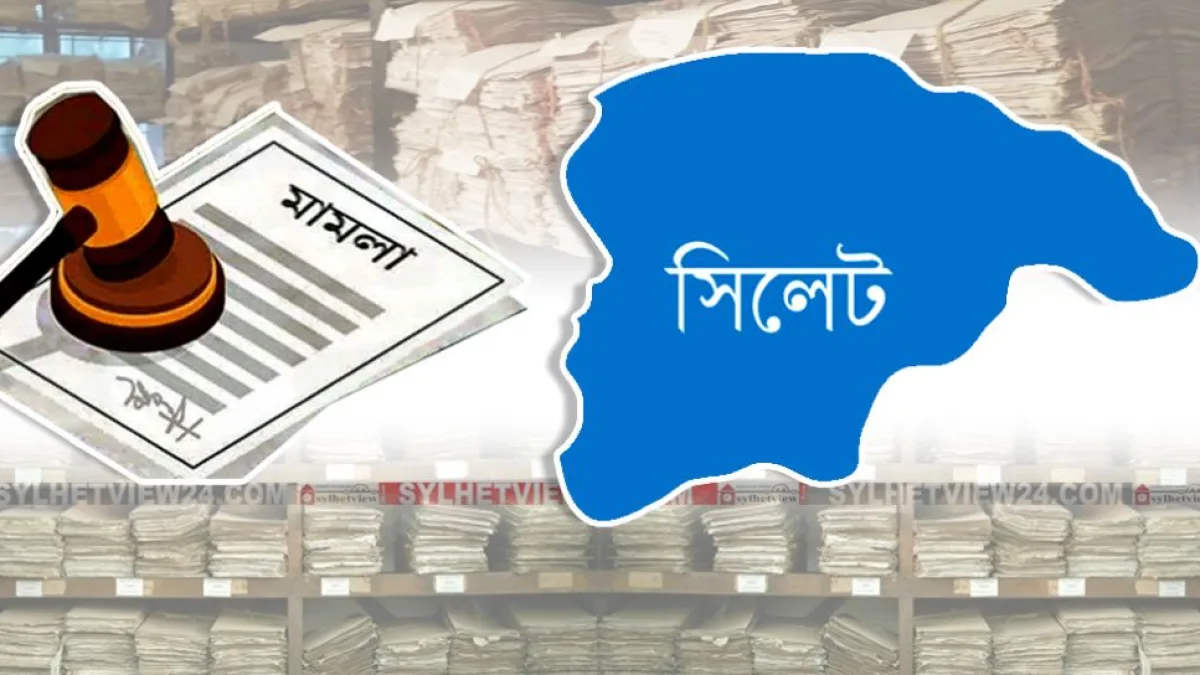 Nine Cases Filed in Sylhet Against 150 Awami League Activists