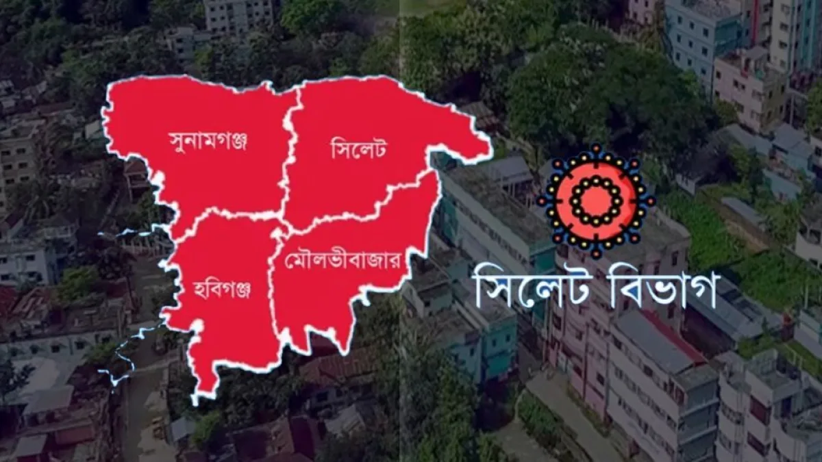 Sylhet Health Department Struggles to Contain Measles Outbreak
