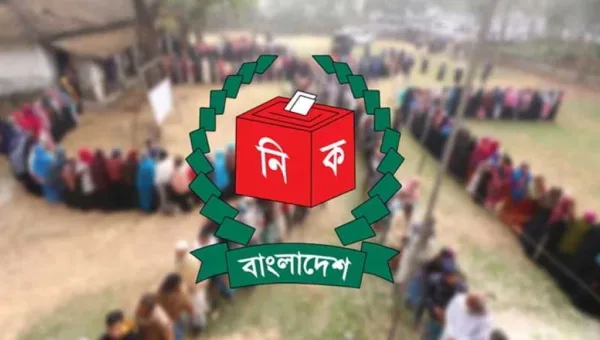 1126 polling stations at risk in Sylhet division