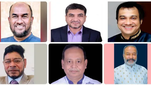 Sylhet City Corporation election BNP