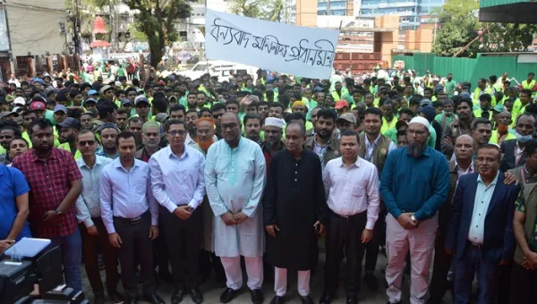 Photo: Courtesy of the Prime Minister's Office