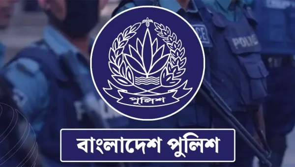 Dowarabazar family dispute death