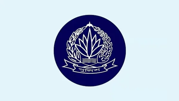 Bangladesh police DIG retirement