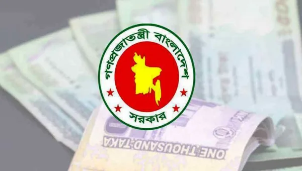 Bangladesh Ninth Pay Scale