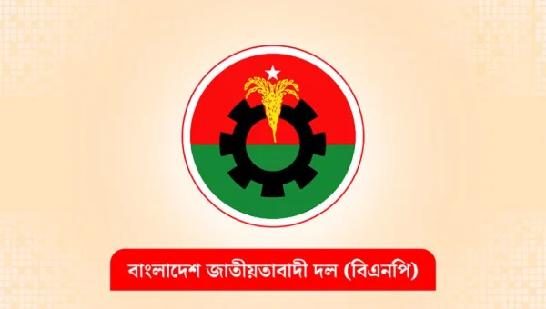 Kulaura Municipality BNP committee suspended