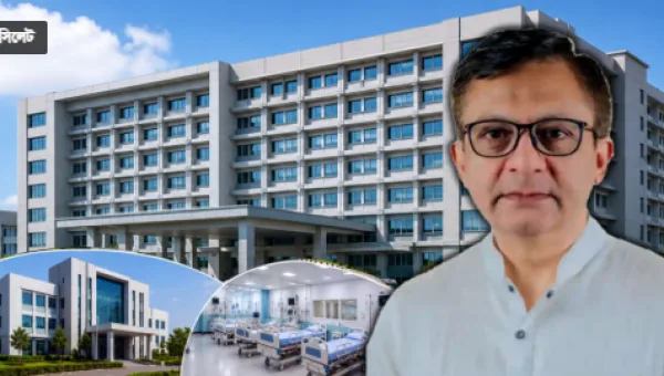 250-bed hospital in Sylhet