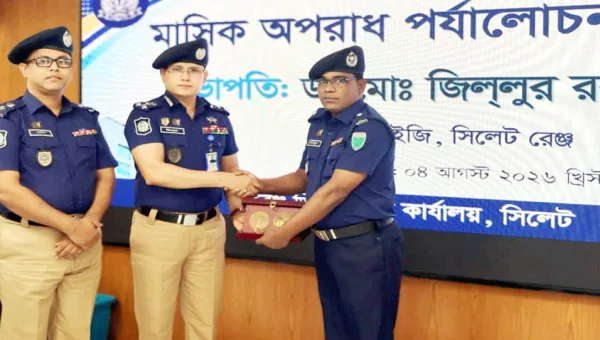 Dirai Police Station OC Named Best Officer-in-Charge in Sylhet Range