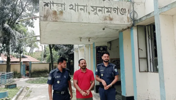 Former Shalla Chhatra League Convener Arindam Chowdhury Opu Arrested