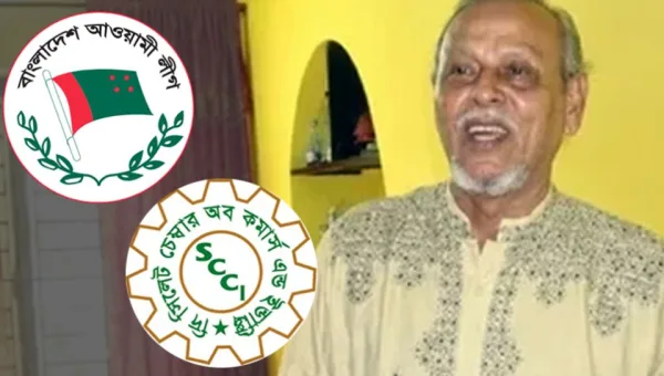 Abdus Sattar Was an Awami League and Business Leader