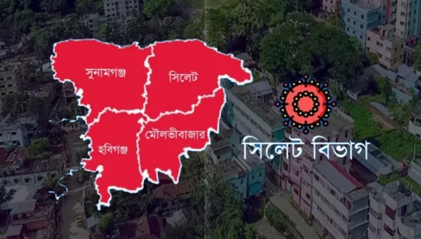 Sylhet Health Department Struggles to Contain Measles Outbreak