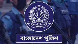 Dowarabazar family dispute death
