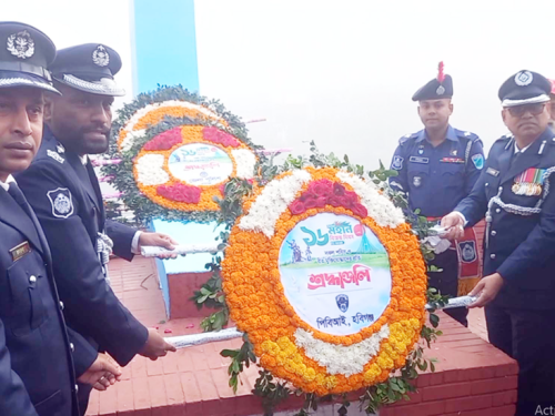 In Habiganj, the Great Victory Day is celebrated through various programs ?