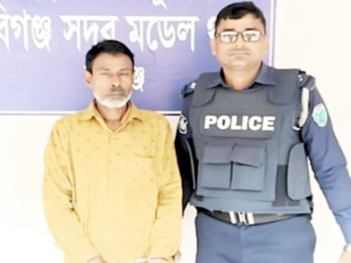 A businessman sentenced to 6 months in prison arrested ?