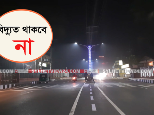 On Saturday, there will be a power outage in over a hundred areas in Sylhet ?